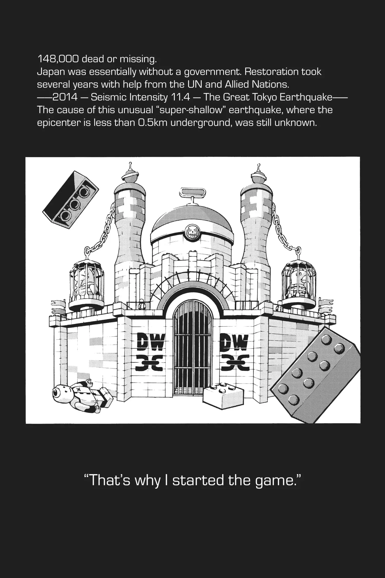 Deadman Wonderland Chapter 38 image 02